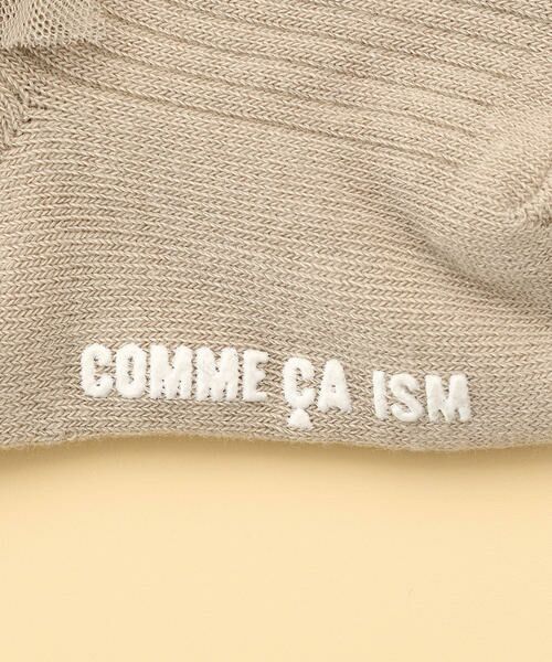 COMME CA ISM / コムサイズム ベビー・キッズグッズ | チュールリボン付き　ソックス(13-15cm) | 詳細3