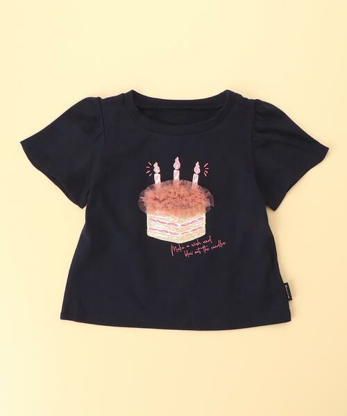 セール】 ケーキプリント 半袖Ｔシャツ(80・90サイズ) （Tシャツ）｜COMME CA ISM コムサイズム ファッション通販  タカシマヤファッションスクエア