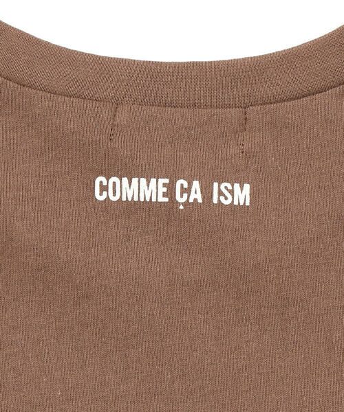 COMME CA ISM / コムサイズム Tシャツ | DICカラー　半袖Tシャツ | 詳細14