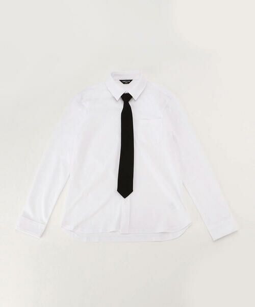 ネクタイ付き　長袖シャツ(140-160サイズ)