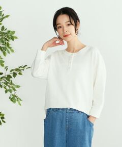 〈2WAY〉 ワッフルTシャツ