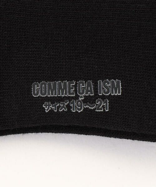 COMME CA ISM / コムサイズム ソックス | 刺繍入り　ライン　クルーソックス | 詳細3