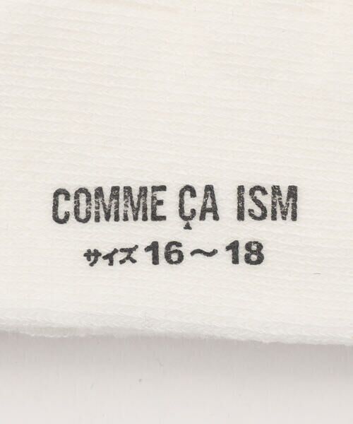 COMME CA ISM / コムサイズム ソックス | 刺しゅう入り　クルーソックス | 詳細2
