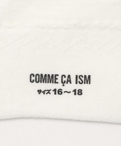 COMME CA ISM / コムサイズム ソックス | リボン　ソックス | 詳細2