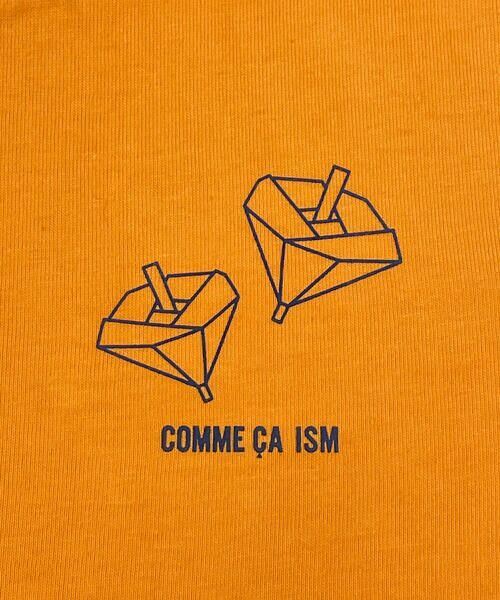 COMME CA ISM / コムサイズム Tシャツ | おりがみプリント　Tシャツ | 詳細7