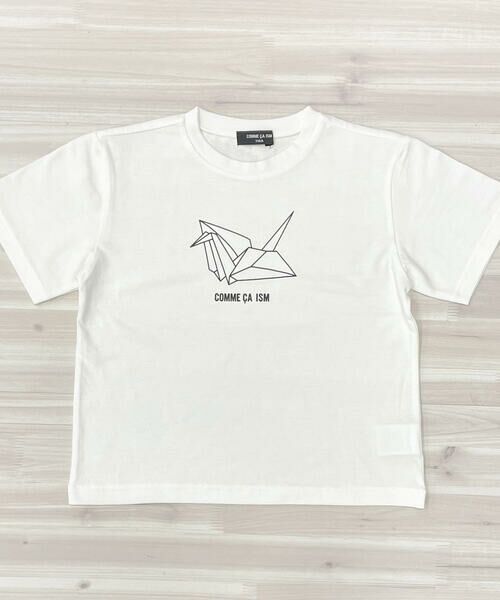 COMME CA ISM / コムサイズム Tシャツ | 《ぬり絵ペンセット付き》　プリントTシャツ | 詳細2