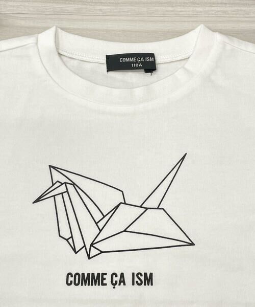 COMME CA ISM / コムサイズム Tシャツ | 《ぬり絵ペンセット付き》　プリントTシャツ | 詳細4