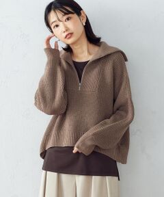 【Online Store限定カラー：ライラック、イエローグリーン】ハーフジップニット