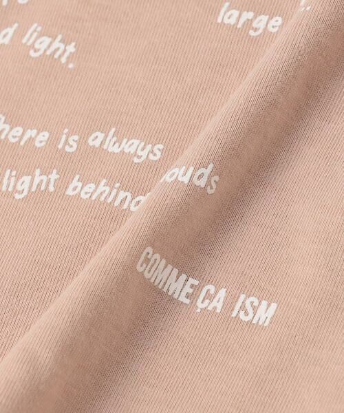 COMME CA ISM / コムサイズム ベビー・キッズグッズ | 長袖Tシャツ(80・90cm) | 詳細6