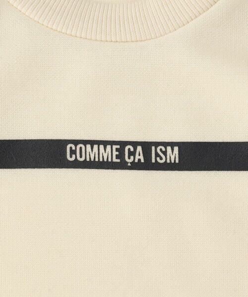 COMME CA ISM / コムサイズム スウェット | ロゴプリント　カラートレーナー | 詳細1