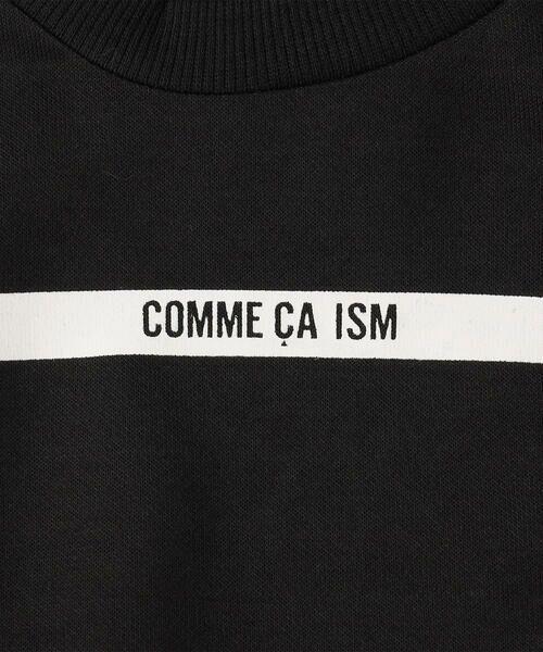 COMME CA ISM / コムサイズム スウェット | ロゴプリント　カラートレーナー | 詳細2