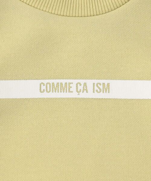 COMME CA ISM / コムサイズム スウェット | ロゴプリント　カラートレーナー | 詳細6