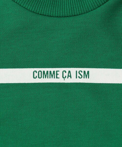 COMME CA ISM / コムサイズム スウェット | ロゴプリント　カラートレーナー | 詳細7