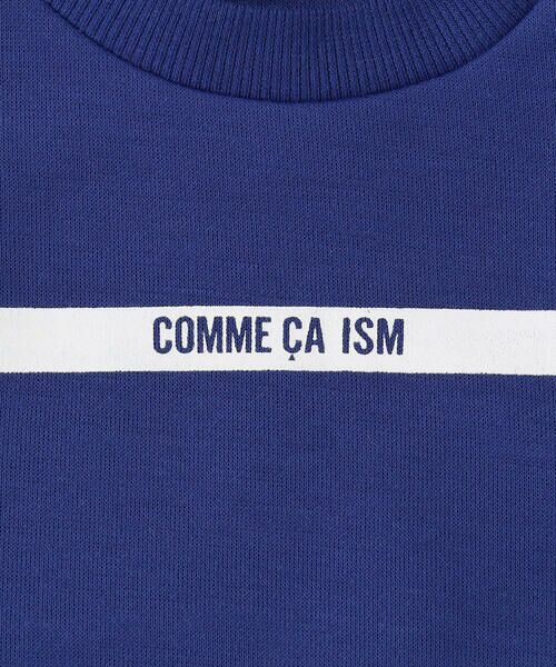 COMME CA ISM / コムサイズム スウェット | ロゴプリント　カラートレーナー | 詳細8