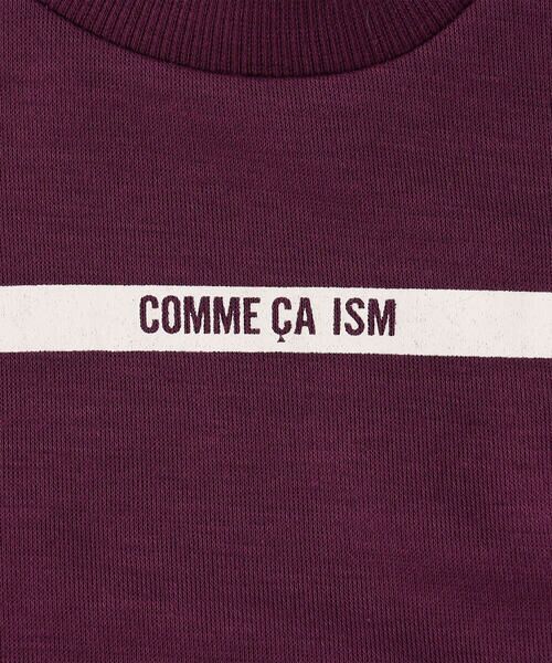COMME CA ISM / コムサイズム スウェット | ロゴプリント　カラートレーナー | 詳細9