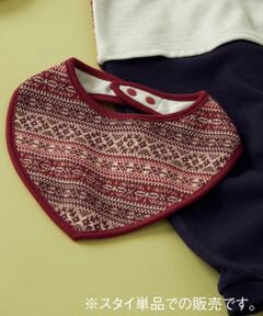 COMME CA ISM / コムサイズム スタイ・ビブ | フェアアイル使いスタイ