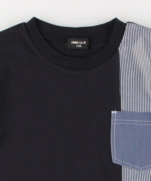 COMME CA ISM / コムサイズム Tシャツ | フェイクデニム＆ストライプ使い　半袖Tシャツ | 詳細4