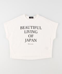 メッセージプリント　半袖ビッグＴシャツ