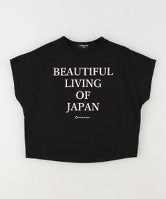 メッセージプリント　半袖ビッグＴシャツ