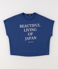 メッセージプリント　半袖ビッグＴシャツ