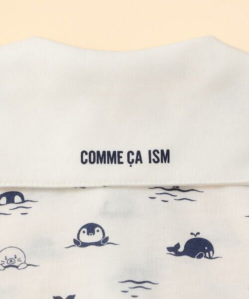 COMME CA ISM / コムサイズム ロンパース | 海の生き物デザイン　半袖ツーウェイオール(50-70cm) | 詳細4