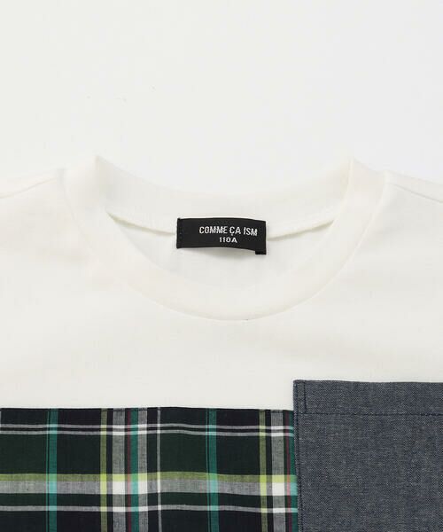 COMME CA ISM / コムサイズム Tシャツ | マドラスチェック　半袖Tシャツ | 詳細4