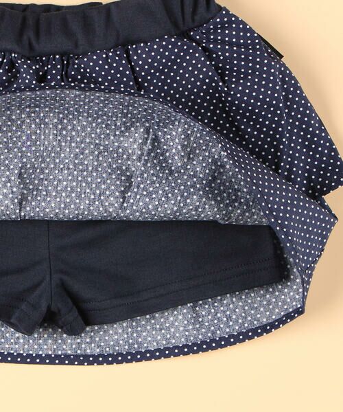 COMME CA ISM / コムサイズム ロング・マキシ丈スカート | アンダーパンツ付き　ティアードスカート(90cm) | 詳細4