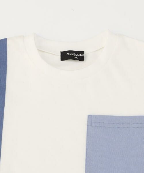 COMME CA ISM / コムサイズム Tシャツ | パッチワーク　配色切り替え半袖Tシャツ | 詳細2