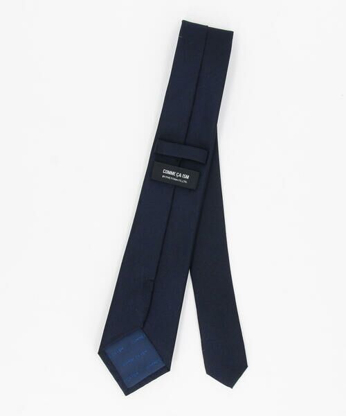 COMME CA ISM / コムサイズム ネクタイ | 【シルク100％】市松柄 ネクタイ | 詳細8