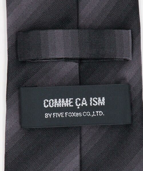 COMME CA ISM / コムサイズム ネクタイ | 【シルク100％】シャドーストライプ ネクタイ | 詳細3