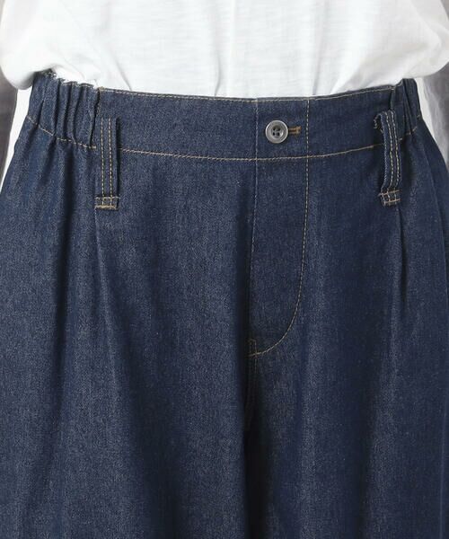 COMME CA ISM / コムサイズム デニムパンツ | デニム　鳶パンツ | 詳細15