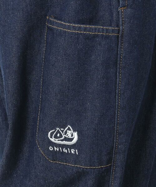 COMME CA ISM / コムサイズム デニムパンツ | デニム　鳶パンツ | 詳細19