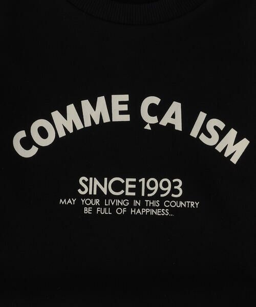 COMME CA ISM / コムサイズム スウェット | ベーシックロゴ　トレーナー | 詳細1