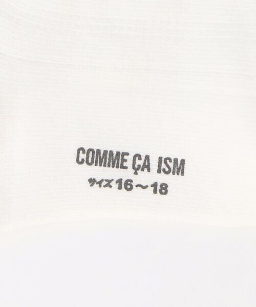 COMME CA ISM / コムサイズム ソックス | レース　ソックス | 詳細4