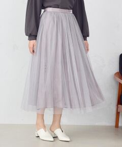 COMME CA ISM / コムサイズム ロング・マキシ丈スカート | チュールギャザースカート