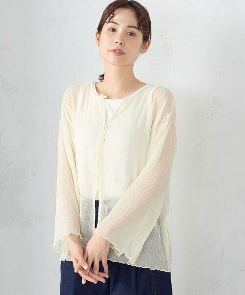 Emmaさま専用 SHOP BAG S JACQUARD | RAMIE SHIRT | MADISONBLUE