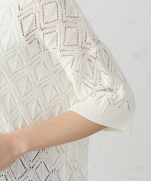 COMME CA ISM / コムサイズム ニット・セーター | 綿100％ 透かし編み 半袖ニット | 詳細8