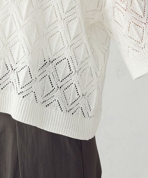 COMME CA ISM / コムサイズム ニット・セーター | 綿100％ 透かし編み 半袖ニット | 詳細9
