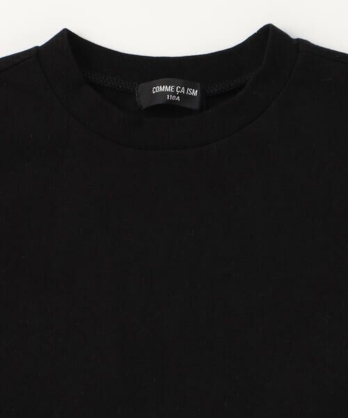COMME CA ISM / コムサイズム Tシャツ | オンブレーチェック使い 半袖Tシャツ | 詳細4