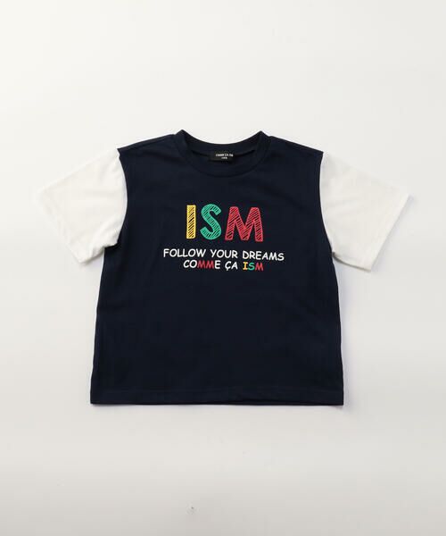 COMME CA ISM / コムサイズム Tシャツ | グラフィックプリント 半袖Tシャツ | 詳細13
