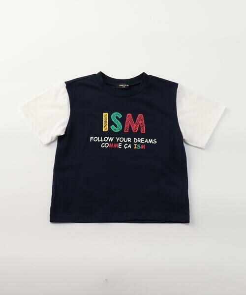 COMME CA ISM / コムサイズム Tシャツ | グラフィックプリント 半袖Tシャツ | 詳細14