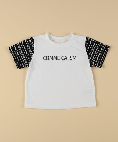 COMME CA ISM / コムサイズム ベビー・キッズグッズ | 半袖Tシャツ・ハーフパンツの入った1歳〜2歳対応男の子用ギフトセット | 詳細1