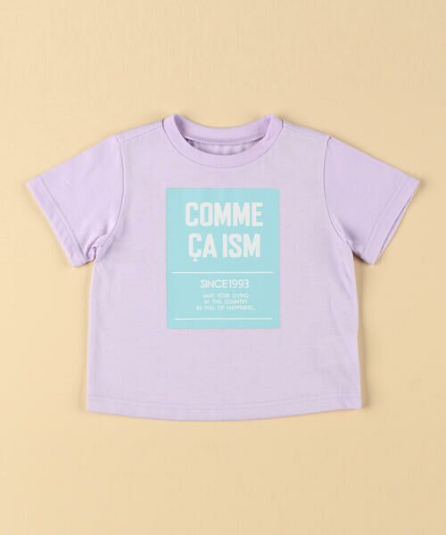 COMME CA ISM / コムサイズム ベビー・キッズグッズ | グラフィックプリント 半袖Tシャツ(ベビーサイズ) | 詳細10