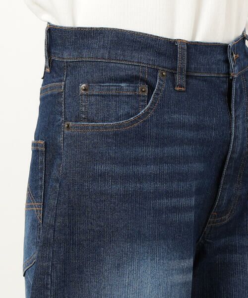 COMME CA ISM / コムサイズム デニムパンツ | ストレッチデニムワイドパンツ | 詳細11