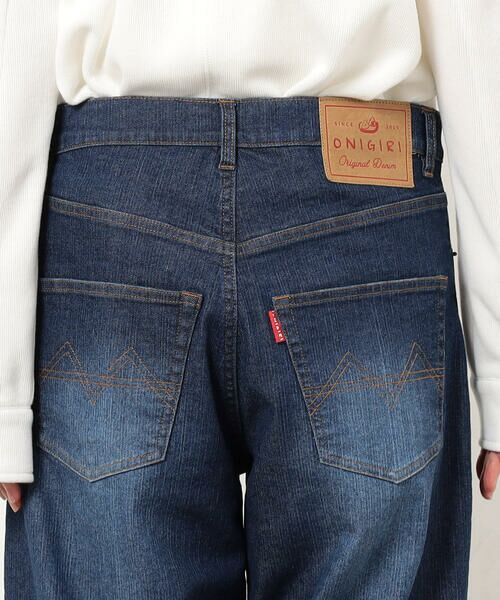 COMME CA ISM / コムサイズム デニムパンツ | ストレッチデニムワイドパンツ | 詳細9