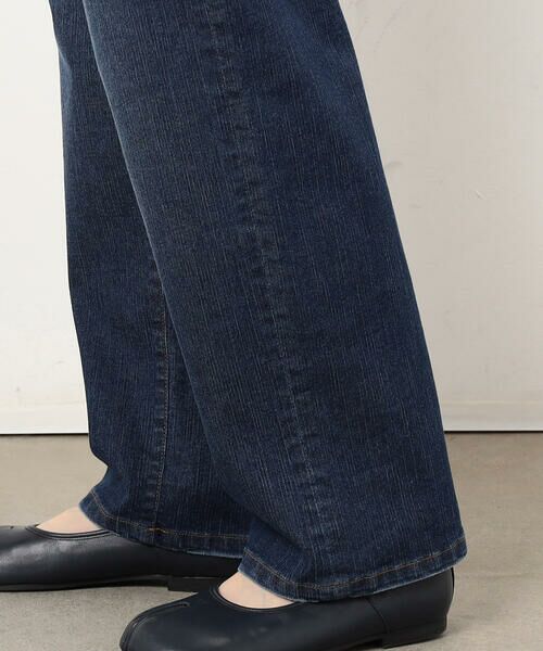 COMME CA ISM / コムサイズム デニムパンツ | ストレッチデニムストレートパンツ ONIGIRI ステッチ刺しゅう | 詳細15