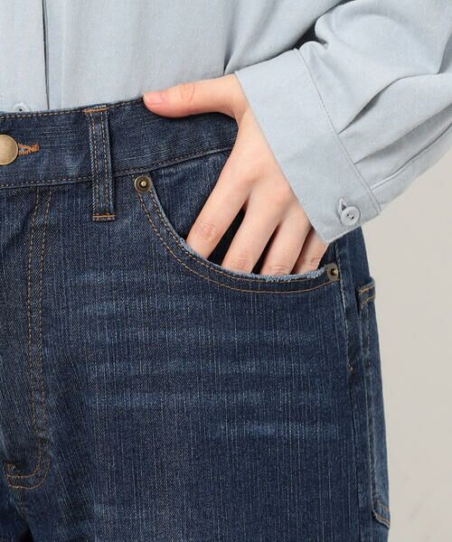 COMME CA ISM / コムサイズム デニムパンツ | ストレッチデニムワイドパンツ ONIGIRI ステッチ刺しゅう | 詳細11