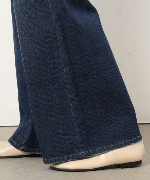 COMME CA ISM / コムサイズム デニムパンツ | ストレッチデニムワイドパンツ ONIGIRI ステッチ刺しゅう | 詳細14