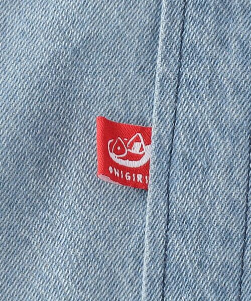 デニムトートバッグ(大) (トートバッグ)|COMME CA ISM デニムトートバッグ(大) (トートバッグ)|COMME CA ISM