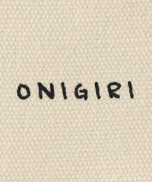 COMME CA ISM / コムサイズム ポーチ | おにぎりポーチ（キャンバス） | 詳細14